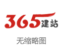 场边悔过判罚，瓜帅被出示黄牌